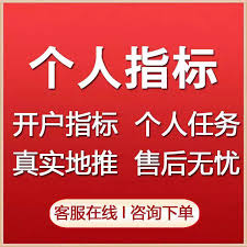 淘宝平台投诉有效的方法是什么