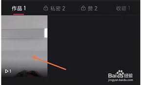 快手怎样设置作品原声