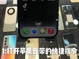 苹果手机抖音视频保存到相册失败如何解决