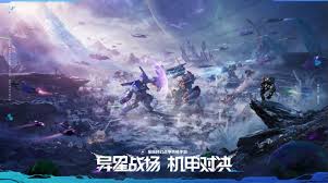 群星纪元基地开拓流程是什么