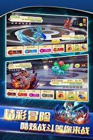 战斗吧精灵精灵神殿玩法攻略