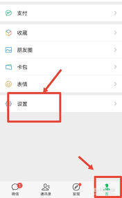 如何更换vivo手机来电铃声