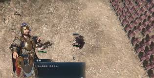 英雄立志传三国志家族系统怎么玩