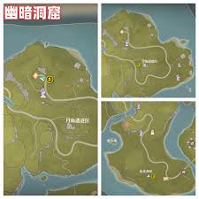 无限暖暖花焰群岛烟花筒位置在哪里