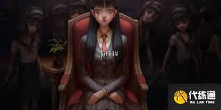 第五人格第三十七赛季排位珍宝如何