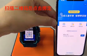 如何用支付宝给小天才手表充值