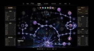 秘影曼德拉混沌后期怎么搭配BD