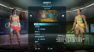 双影奇境全章节可解锁奖杯对照表在哪看