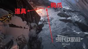 光与影33号远征队莫诺柯必学什么技能
