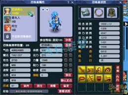 梦幻西游175龙宫任务装备如何选