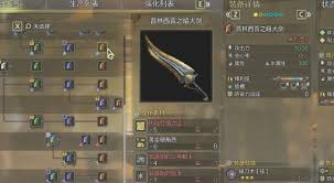 怪物猎人荒野暗器蛸武器叫什么