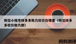 如何设置网页版qq登录界面