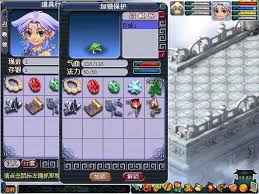 梦幻西游2025版如何修改密码