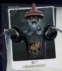 超自然行动组影怪乌鸦哥怎么打