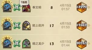炉石传说星舰贼卡组如何搭配能有高胜率