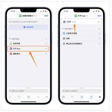 哪些ios16机型支持息屏显示