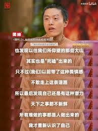 这就是江湖我走过哪些弯路