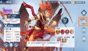 奥奇传说精灵装备怎么强化