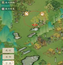 桃源记2离线功能怎么用