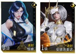群星纪元新手如何选择英雄