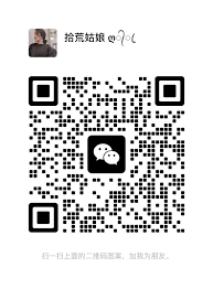 安卓手机微信密码锁如何解除