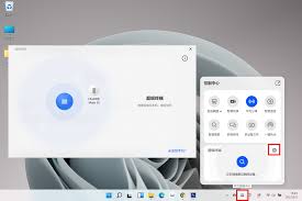 华为超级终端能连接window系统电脑吗