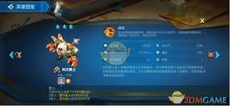 兽人竞技场怎么玩