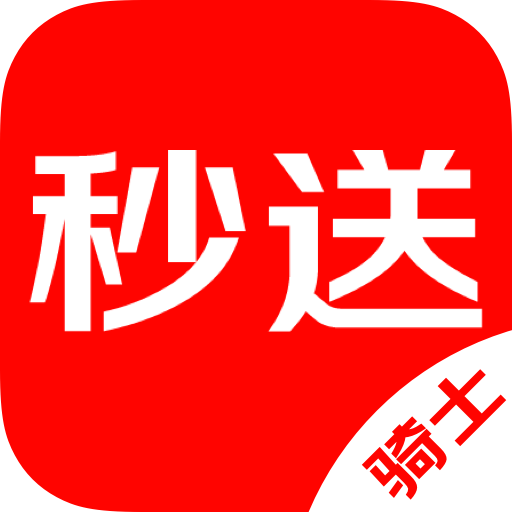 京东外卖骑手正版