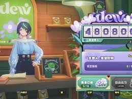 绝区零嗷呜花艺委托怎么玩