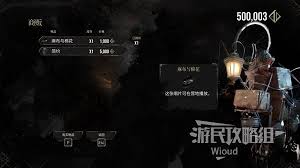 光与影33号远征队如何获取麻布与棉花唱片