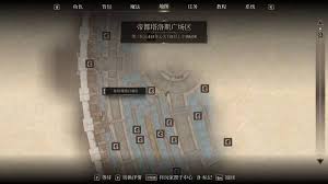 上古卷轴4重制版默杀者黑暗兄弟会成就怎么解锁