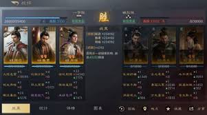 三国谋定天下周瑜如何配队