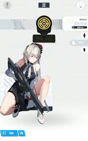 胜利女神尤莉亚是谁