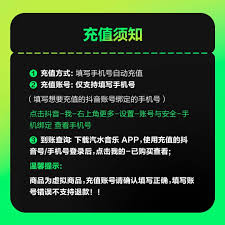 华为如何设置来电歌曲