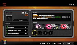 绝区零电子战场乱斗能量战场怎么通关
