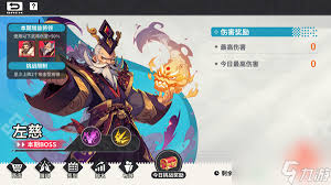 小小幻兽录新手最强T0阵容如何搭配