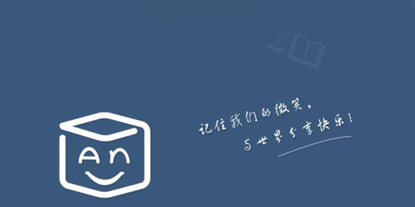 魔盒APP哪个好用