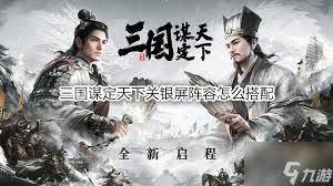 这就是江湖论武坛如何白嫖1.2万档奖励