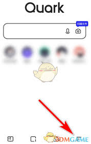 夸克浏览器如何注销账号