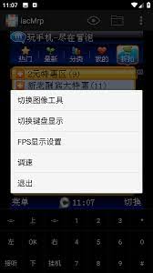 荣耀手机相册找不到了怎么添加到桌面
