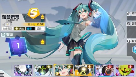 初音同人游戏系列
