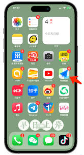 iPhone15Pro怎么打开通知小红点