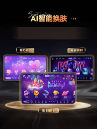 多唱点歌系统如何升级