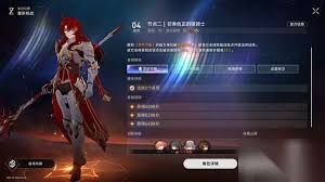 崩坏星穹铁道3.2末日幻影怎么打