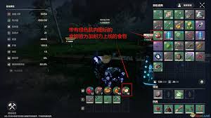 荒野起源风茸行者怎么打败