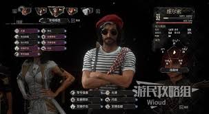 光与影33号远征队各角色技能倍率是多少