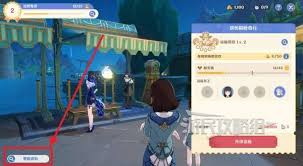 原神和旋舞剧全关卡满奖励如何经营