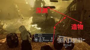 光与影33号远征队西蒙刀武器怎么获取