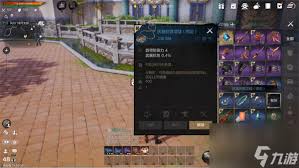 剑灵2橙色装备怎么获取