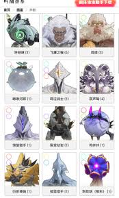 鸣潮声骸图鉴是什么